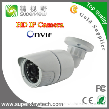 1.3 Megapixel IP Camera with IR and Fixed Lens (IPWF203-1.3M)